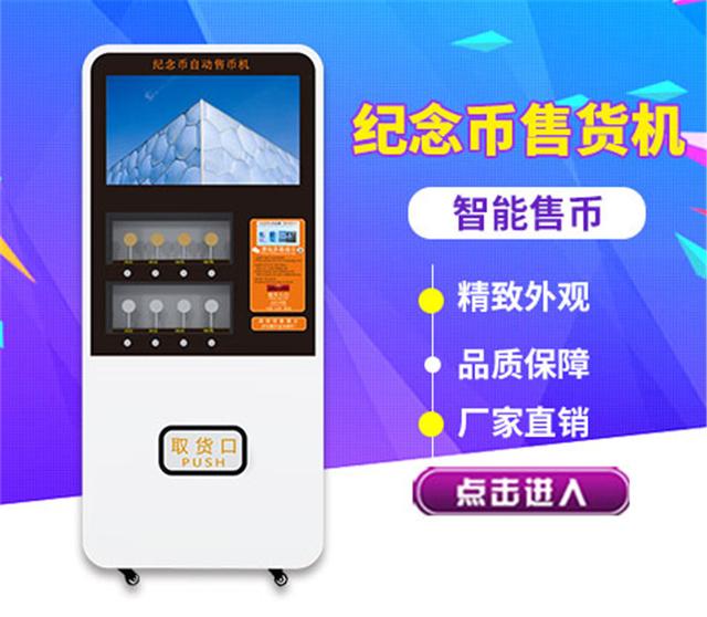 雙凱智能：說(shuō)走就走旅行？有TA更輕松