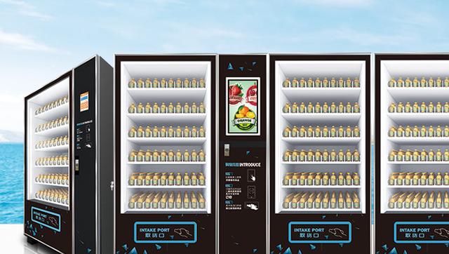 雙凱智能：飲料自動(dòng)售貨機(jī)為什么會(huì)這么火？
